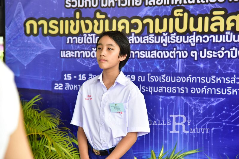 20260817 Academic competition_48.JPG